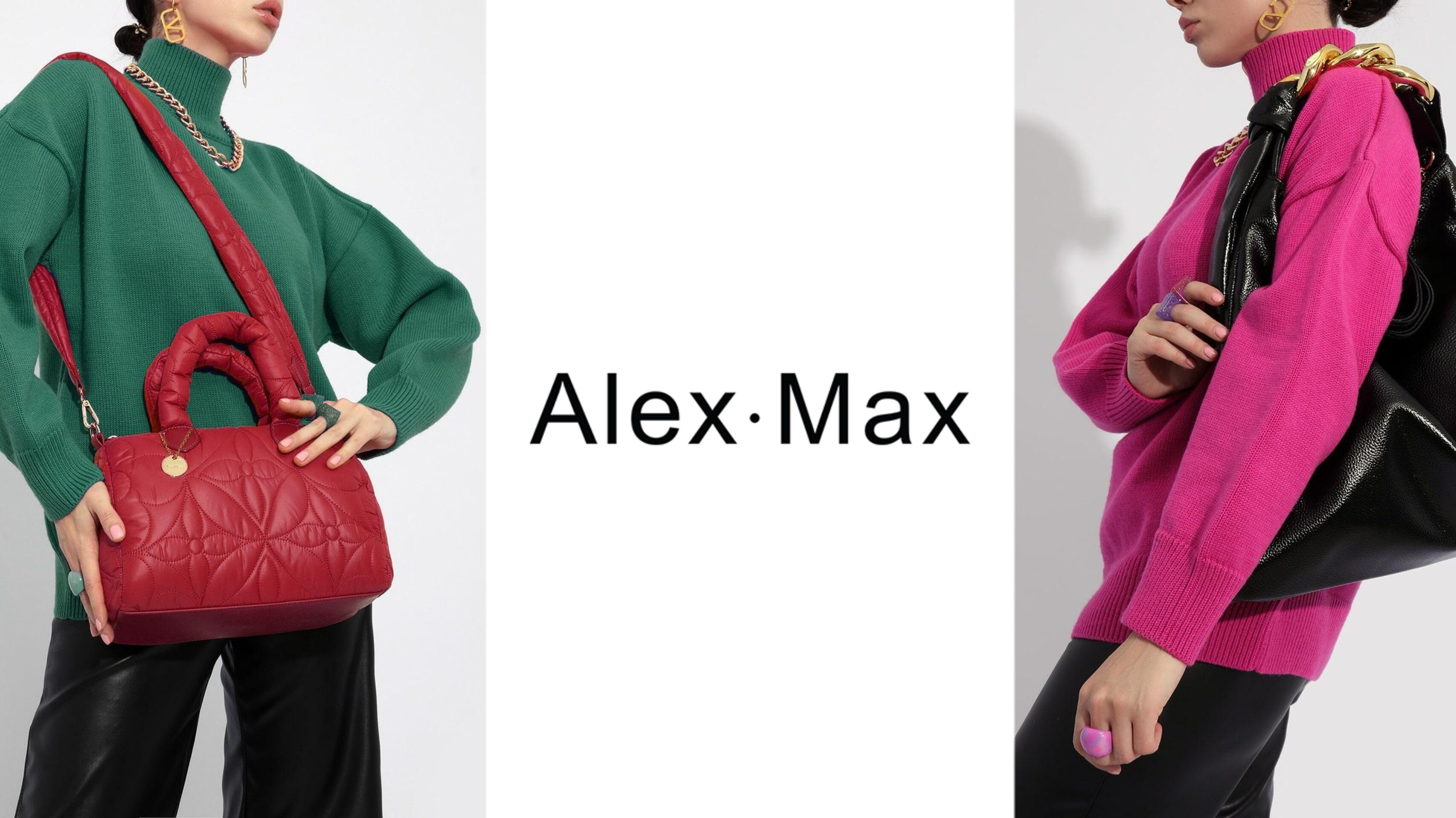 Яркие и эффектные современные модели Alex Max из Италии