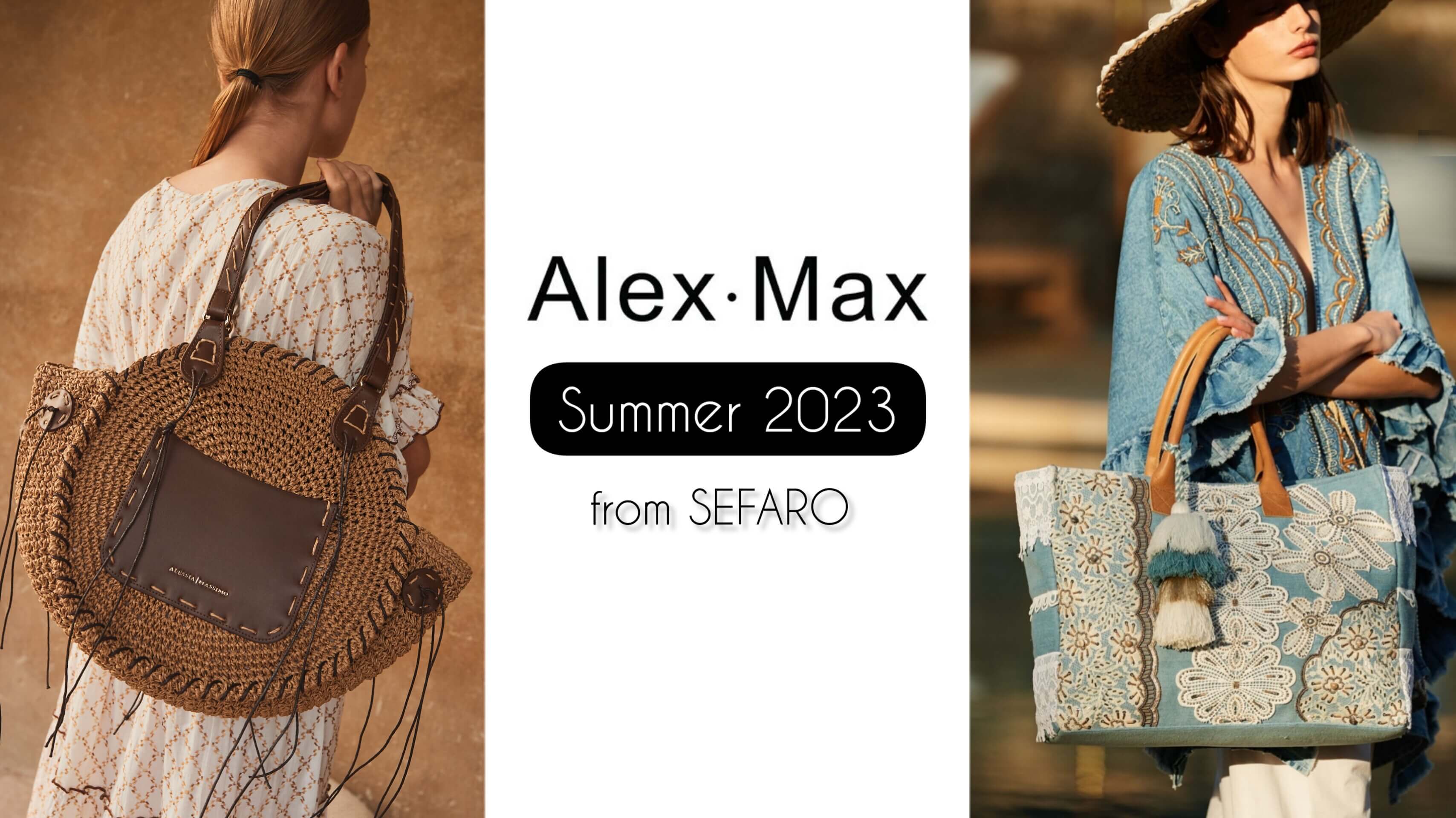 Эксклюзив 2023 от Alex Max в наличии на нашем складе!